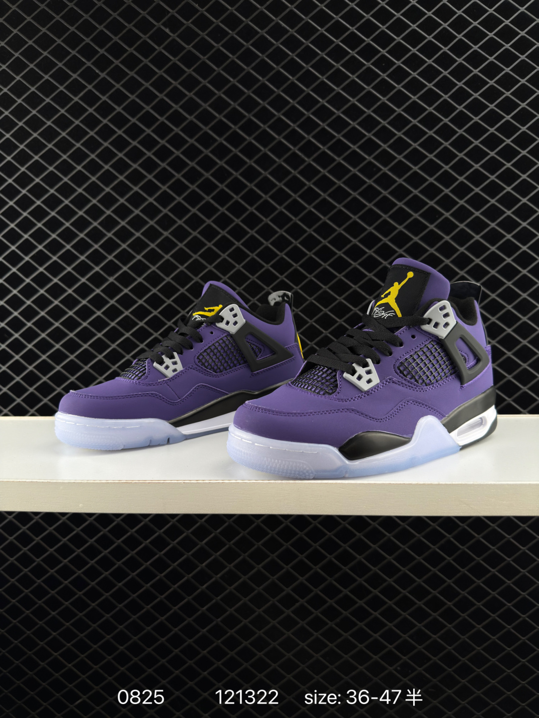 Nike Air Jordan 4 Retro